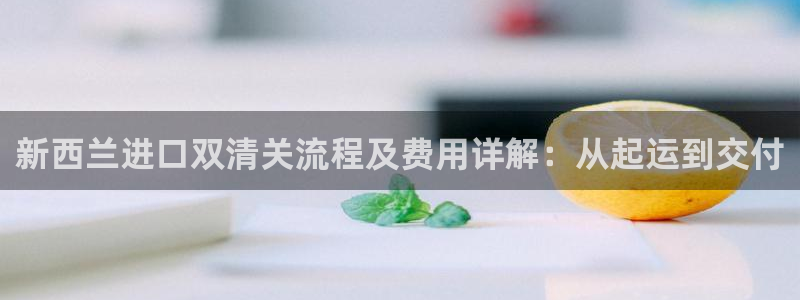Z6尊龙凯时登录