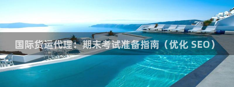 下载尊龙