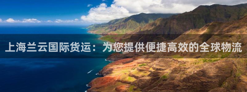 尊龙人生就是博菲律宾台子