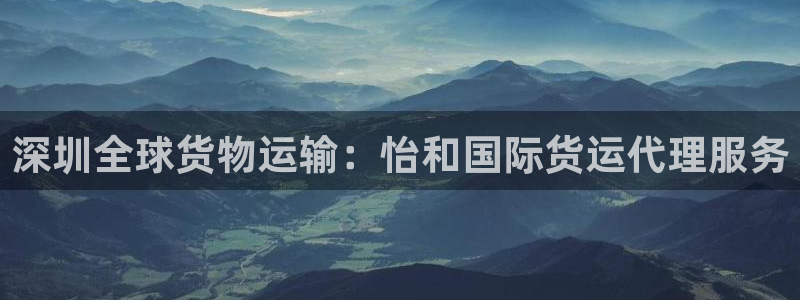 尊龙旗舰app