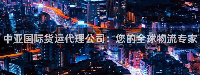 尊龙人生就是博送38