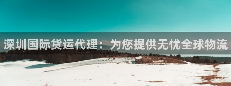 旧版尊龙人生就是博-ag旗舰平台尊龙|ag发财网来就送3
