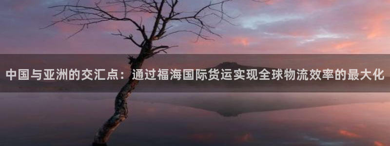 尊龙凯时平台正规吗