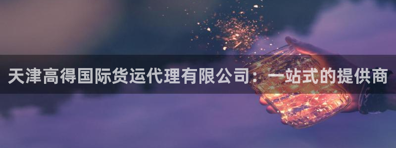 尊龙人生就是博用现金玩一下