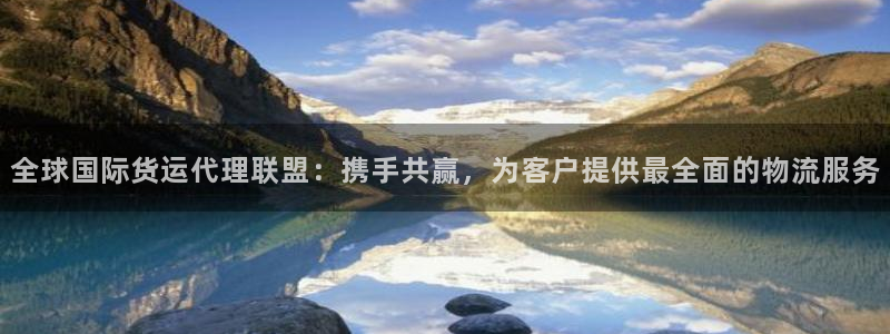 尊龙凯时邀请码