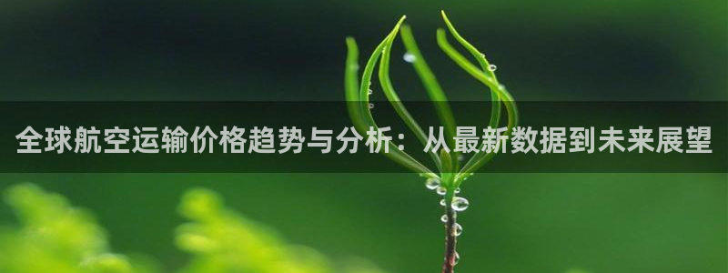 尊龙旗舰厅app