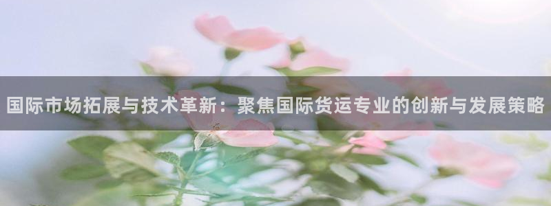 尊龙凯时vip
