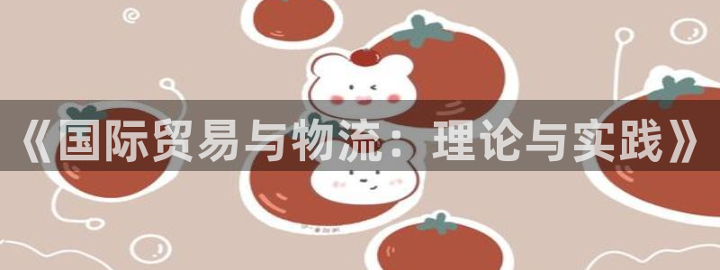 尊龙凯时官网平台