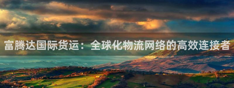尊龙实业有限公司属于国企吗