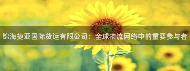 尊龙新版app首页