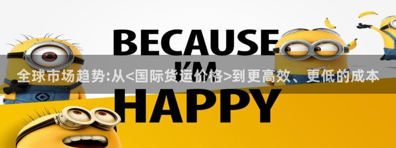 尊龙凯时存款多久到账