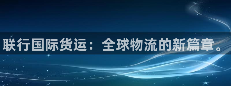 尊龙棋牌老板是谁