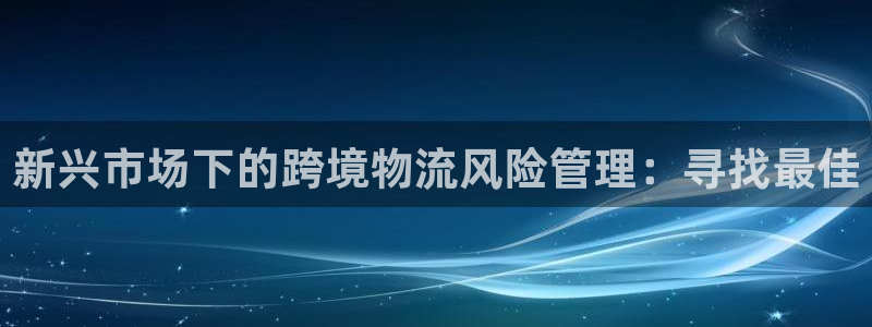 尊龙目前在哪