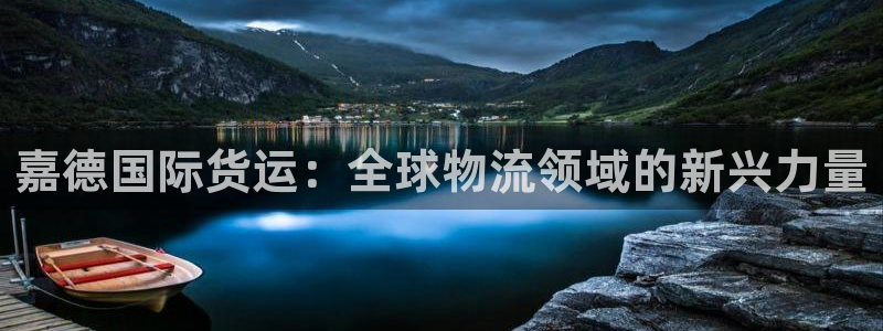 尊龙凯时存款不上分