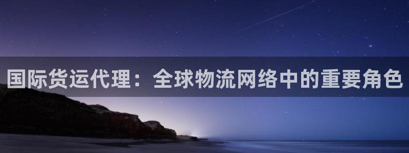 尊龙人生就是博