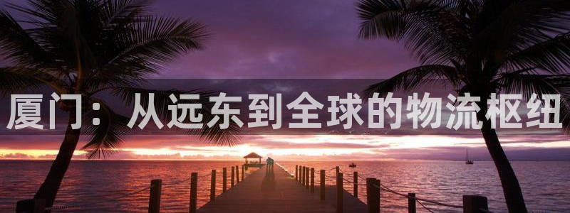 尊龙凯时账号异常审核提不了款怎么办