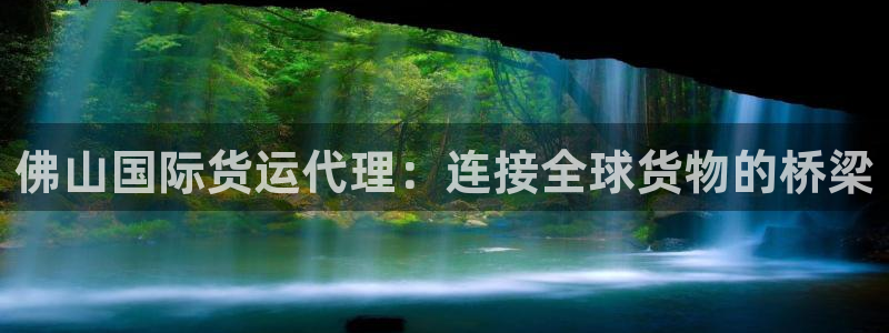 尊龙人生就是博网站